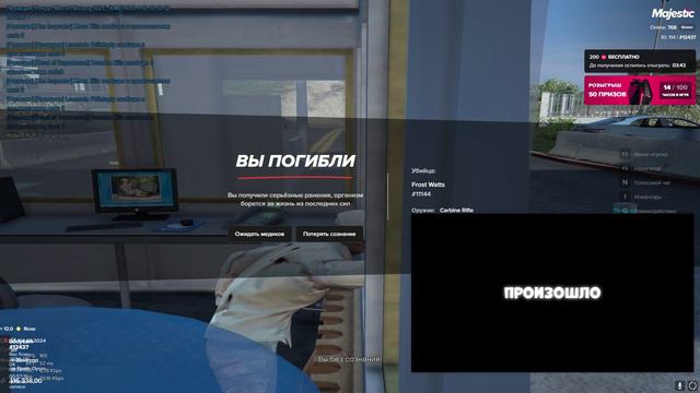 Видео без названия — сделано в Clipchamp смотреть онлайн
