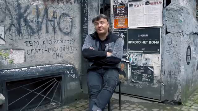Николай Музалев Откровения-уличного-музыканта смотреть онлайн