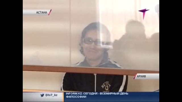 Несостоявшийся киллер смотреть онлайн