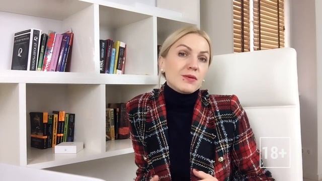 Разница в возрасте между мужчиной и женщиной : зло или благо? смотреть онлайн