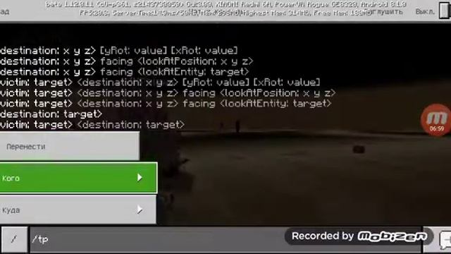 Битва мы против Тинки Винки класика Тинки Винки инсайт и Тинки Винки танк смотреть онлайн