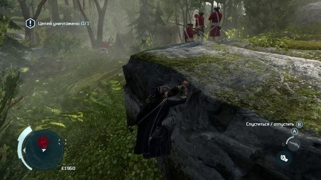Прохождение Assassin's Creed 3 - Часть 13 — Экспедиция Брэддока смотреть онлайн