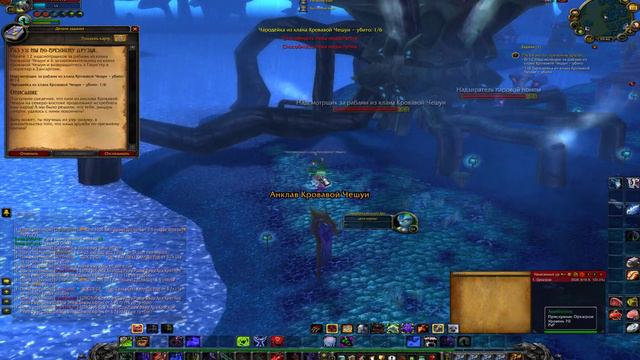 World of Warkraft 3.3.5. Раз уж мы по прежнему друзья смотреть онлайн