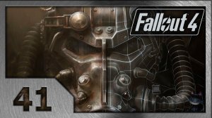 Fallout 4. Прохождение (41). Станция Мерсер и Джекпот.