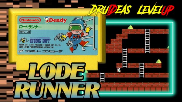 LODE RUNNER | КУЧКИ | DruIDeas | LEVEL UP | NES | DENDY