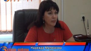 Кто отвечает за мусорные контейнерные площадки?