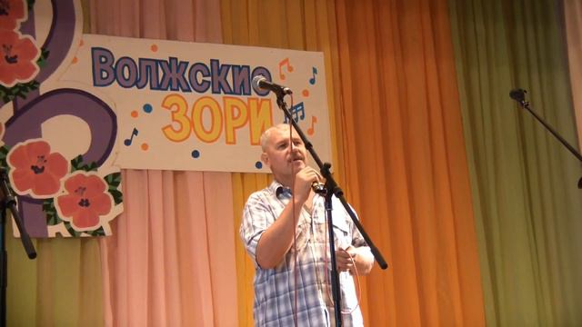 Парни из Ландеха смотреть онлайн