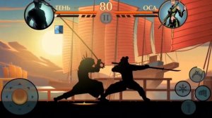 Shadow Fight 2 |ИГРОФИЛЬМ • Прохождение всех боссов без комментариев •