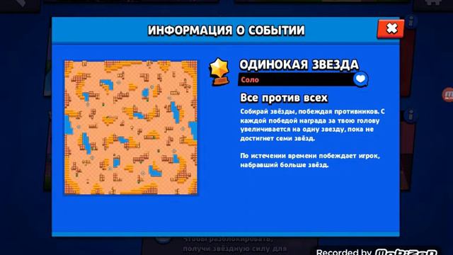 Видео збросилось потомушта что оно не может столько снимать я потт названием видео скажу пока пока смотреть онлайн
