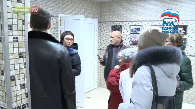 "Единая страна - доступная среда" смотреть онлайн