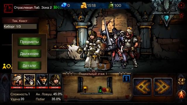 ?ТОП НА АНДРОИД | ЛУЧШИЙ РОГАЛИК Dungeon Survival!!! смотреть онлайн