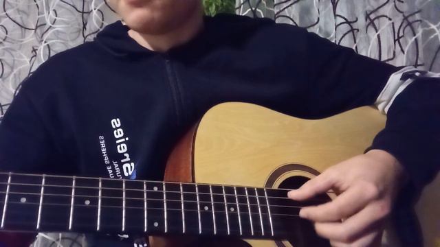 Бесконечное лето "Let's be friend " на гитаре смотреть онлайн