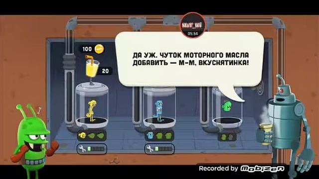 Новый зомби желе смотреть онлайн