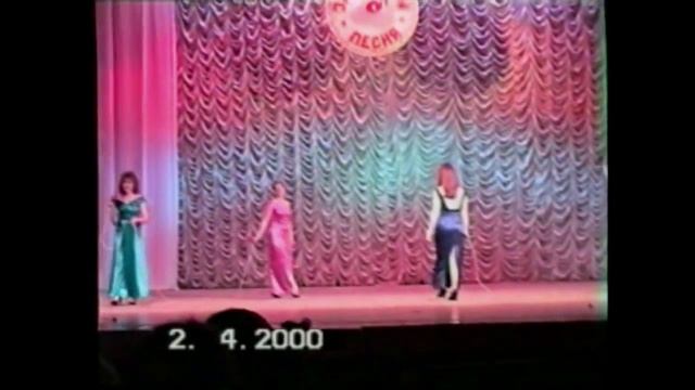 "Вальс - это всё-таки вальс" (попурри) - исп. анс " Хорошее настроение" ( Мучкап ). смотреть онлайн