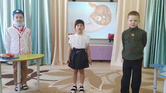 Проект Жить здорово Баженова О Н смотреть онлайн