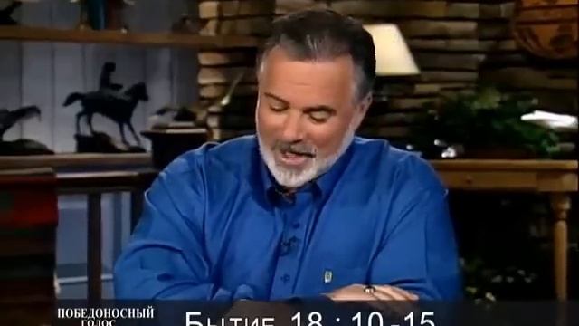 Вполне уверенная вера. (2 неделя) Кейт Мур смотреть онлайн