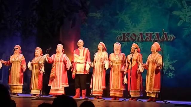 "Колядки" смотреть онлайн