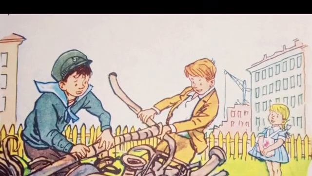 И я помогаю, Николай Носов смотреть онлайн