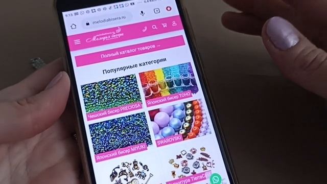 A set's of jewelry. Украшения из бусин смотреть онлайн