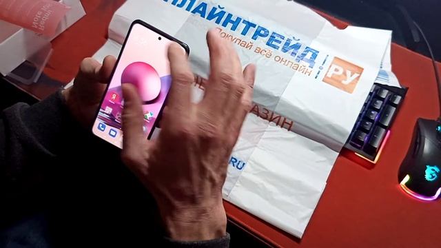 ОНЛАЙН ТРЕЙД.РУ- Смартфон Xiaomi Redmi Note 10S 6/64GB (NFC) Серый смотреть онлайн