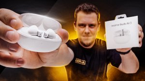 Какие Нафиг Apple??? Бери Эти Наушники, если думаешь что купить!! Realme Buds air 3