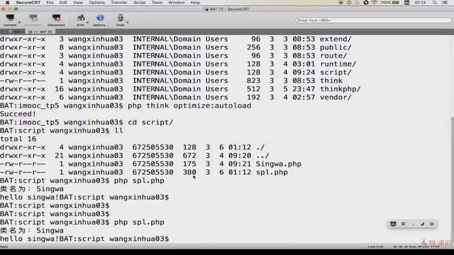 2 4 【类的别名设置】自动加载Loader深度分析~1. смотреть онлайн
