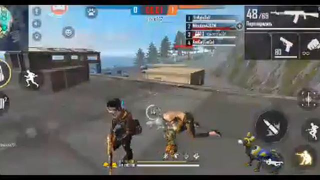 Free Fire стрим будет почти каждый день буду играть со своими друзьями