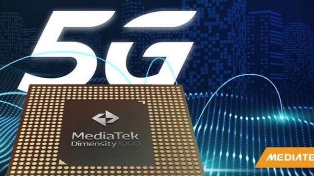 Mediatek New Processor Dimensity 700 5G смотреть онлайн