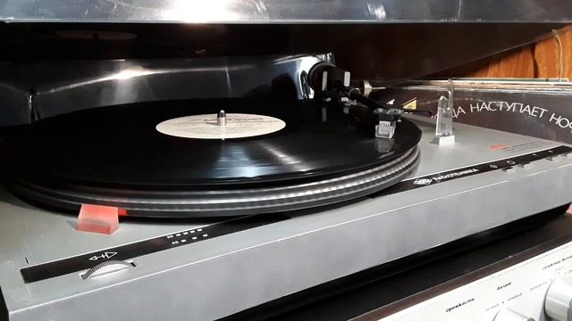 Ария 101 и Лорта смотреть онлайн