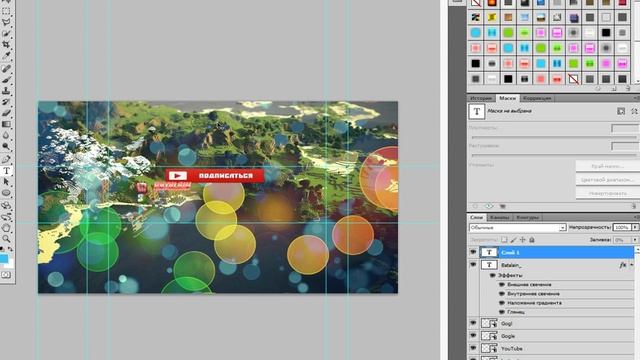 Как сделать Шапку Для канала на YouTube Через фотошоп CS5 смотреть онлайн
