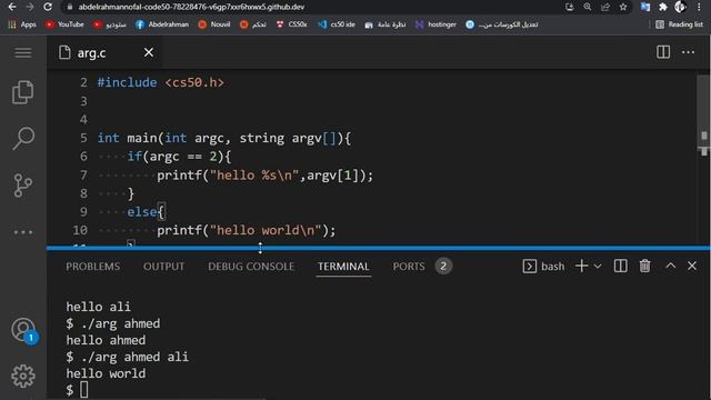 كورس [week2 - 6] cs50 بالعربي | argument смотреть онлайн