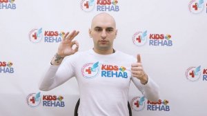 Нейрогимнастика. 5. Упражнение "Класс-Ок".