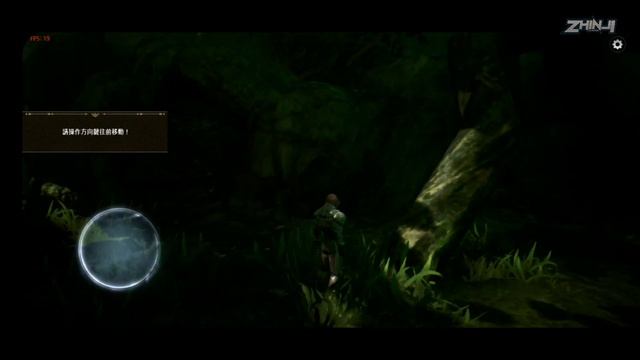 Wildborn - monster hunter like Android game смотреть онлайн