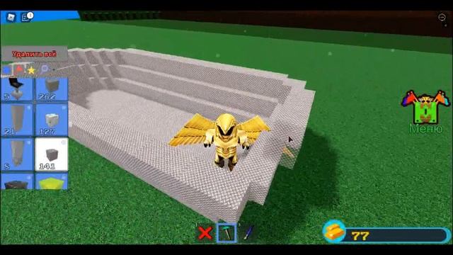 Как я строю Яхту в Построй корабль и найди сокровище в Roblox смотреть онлайн