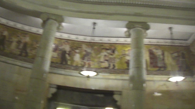 Московское метро