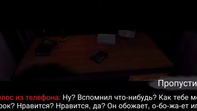 CASE animatronics Прохождение #1 fnaf+outlast=Case animatronics смотреть онлайн