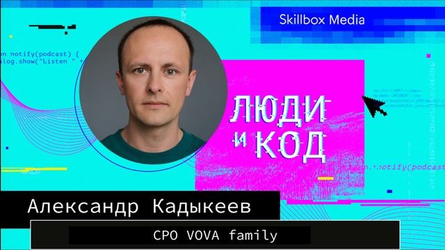 Метавселенные: типы вселенных, разработка, перспективы, зарплаты программистов