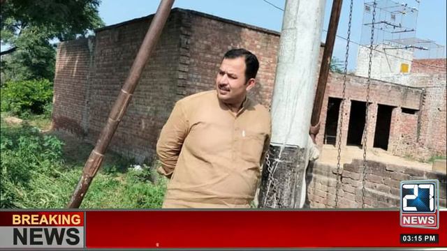 With the special efforts Secretary Farzand Zahid Hamid Ali Zahid, was done from the people Godha смотреть онлайн