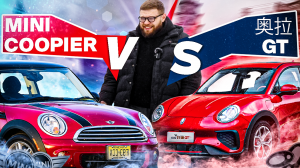 ORA GT - что нужно знать о китайском Мини Купере