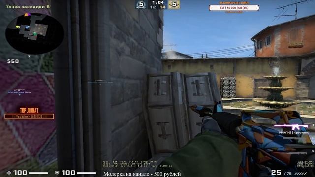 ✅РОЗЫГРЫШ НА ДР! СКИН ЗА ПОДПИСКУ! КАТКИ FACEIT! смотреть онлайн
