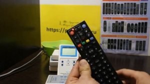 Настройка и обучение Пульта для всех приставок Eltex NV-501, NV-310 и др.