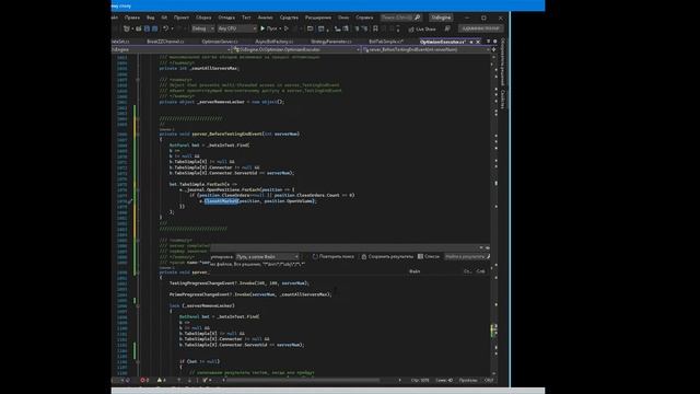 Как я переделываю OS.ENGINE (o-s-a.net) для своих целей смотреть онлайн