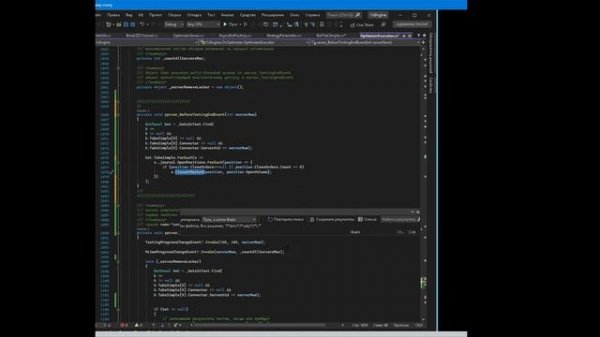 Как я переделываю OS.ENGINE (o-s-a.net) для своих целей