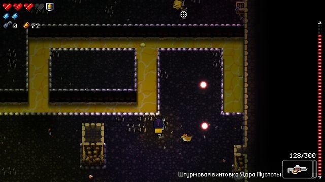 Enter The Gungeon прохождение - Черепаха #31 смотреть онлайн