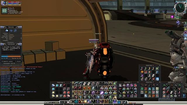 RF Online ▶ PvPWaR X100▶Я -ЭТО СДЕЛАЛ!!!!!!!