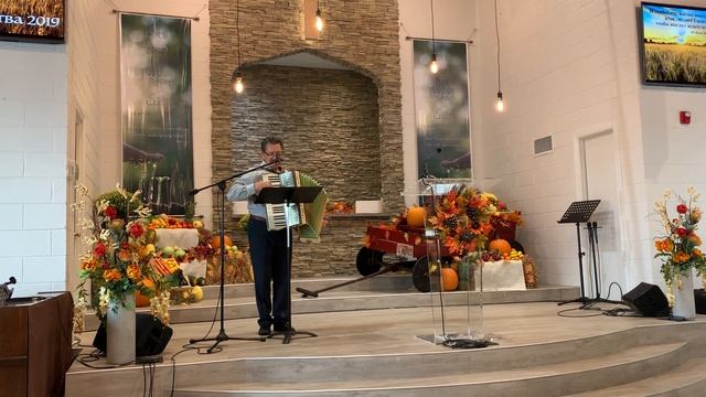 Листья Осенние на Землю Падают | Гость | Жатва 2019 смотреть онлайн