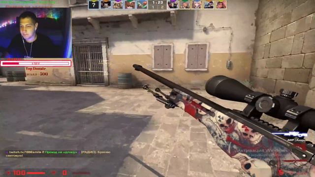 Учимся играть в CS GO или как слить любое звание смотреть онлайн