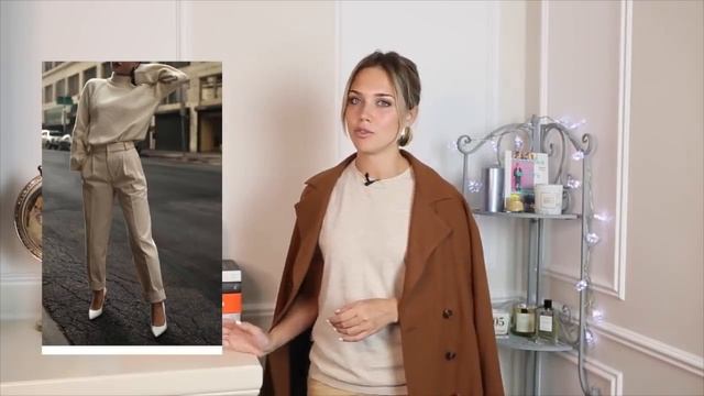 ОСЕННИЙ КАПСУЛЬНЫЙ ГАРДЕРОБ 2019 смотреть онлайн