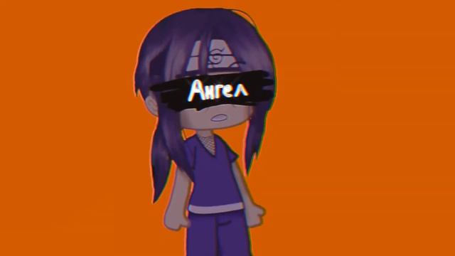 Да ты мой ангел! Meme смотреть онлайн