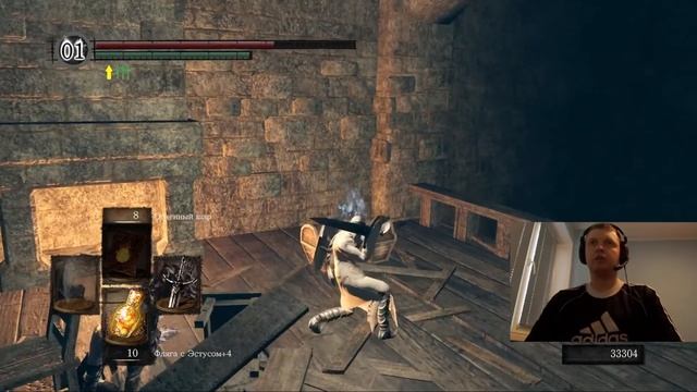 ПЕРВЫЙ СИЛЬНЫЙ БОСС! АРТОРИАС! / Папич проходит Dark Souls Remastered (18 часть) смотреть онлайн